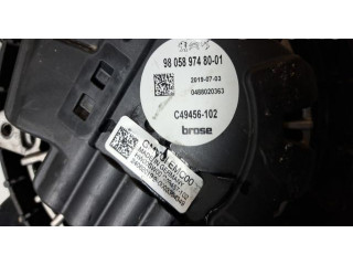 Вентилятор радиатора Citroen C5 Aircross