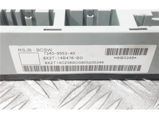 Ящик предохранителей (комплект) 7340955340, 7340955340 Jaguar XF