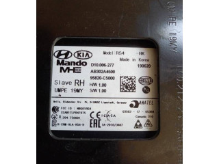 Датчик слепых зон D10006277, 95820C5000 KIA Sorento