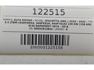 Блок АБС 00051913822 Alfa Romeo Giulietta - года