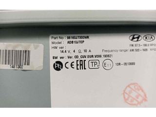 Дисплей    96160J7300, 96160J7300WK   KIA Xceed