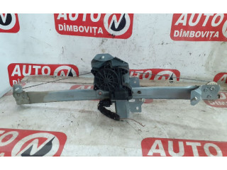 Электрический механизм для подъема окна без двигателя 807209071R   Dacia Dokker    