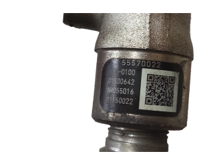 Vstřikovací lišta 55570022, NRD55016 Opel Astra K B16dth