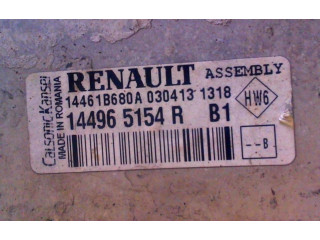 Интеркулер Dacia Dokker