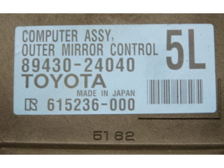 Блок управления 89430-24040   Lexus RC