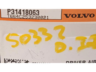 Oro pagalvių komplektas