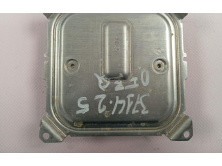 Блок управления Xenon