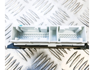 Блок управления дверью