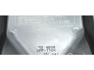 Блок предохранителей  88263300150, 0618000010   Lexus LS 430    