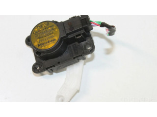 Двигатель задвижки потока воздуха