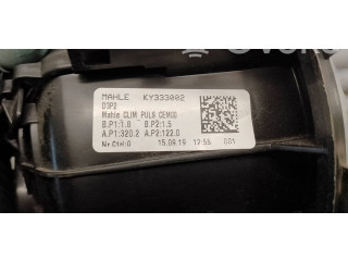 Вентилятор печки KY333002 Peugeot 2008 I