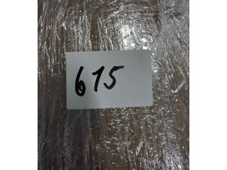 Вентилятор печки    9405315, PPPD40   Chrysler 300 - 300C