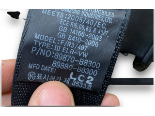 Блок комфорта A3006, 89870B8300 KIA Ceed