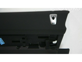 Обшивка передней двери