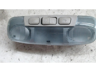 Фонарь освещения задних мест