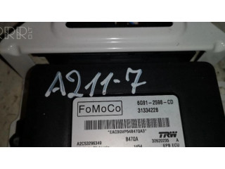 Другие части тормозов