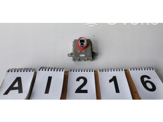 Блок управления Xenon