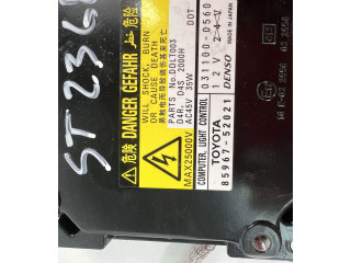 Блок управления Xenon