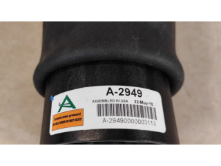 Задняя надувная подушка