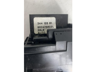 Ручка стеклоочистителей 6239H6   Citroen Xantia