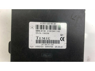 Другие блоки управления / модули