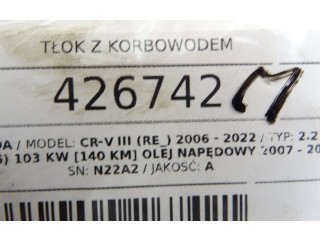 Поршень с шатуном N22A2 Honda CR-V