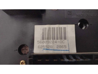 Ручка стеклоочистителей 62552B2865 Jeep Grand Cherokee