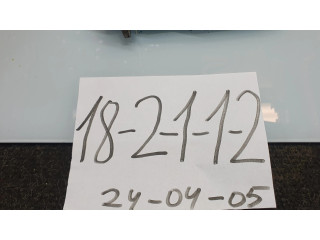 Блок управления двигателя R04080003G, 80537J Fiat Marea