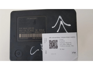 Блок управления ABS