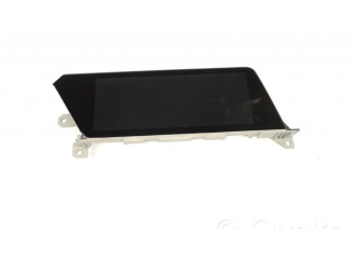 Экран/ дисплей / маленький экран