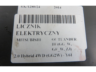 Блок управления АБС 8633A015 Mitsubishi Pajero