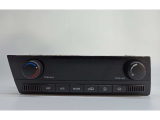 Блок управления климат-контролем 6870009020, 68700-09020 SsangYong Actyon