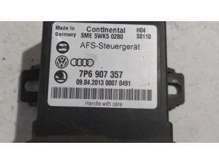 Модуль фонарей