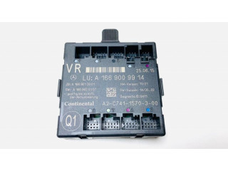 Блок управления дверью