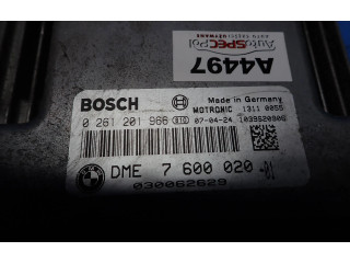 Масляный насос 7600020, 0261201966 Mini One - Cooper Coupe R56