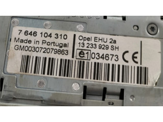 Радио/ проигрыватель CD/DVD / навигация