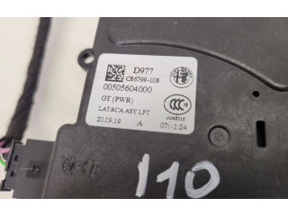 Замок багажника 00505592930 Alfa Romeo Stelvio 2016- года