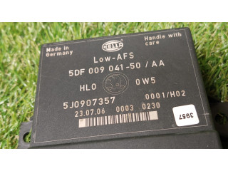 Модуль фонарей