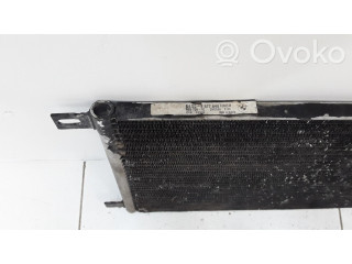 Радиатор охлаждения кондиционера воздуха