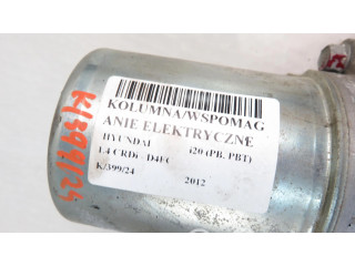 рейка Колонка рулевая 563001J800 Hyundai i10 2007-2012 года