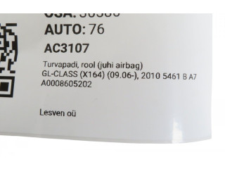 Подушка безопасности водителя A0008605202, A0008605202   Mercedes-Benz GL X164
