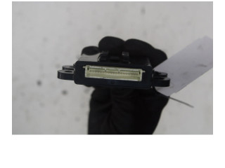 Блок управления двигателя Mitsubishi ASX