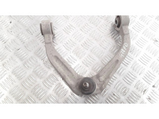 Рычаг в форме «U»