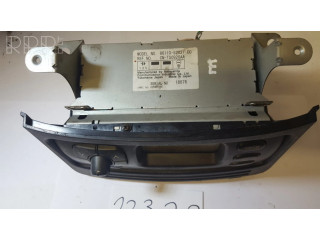 Другое реле