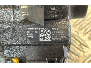 Топливный насос