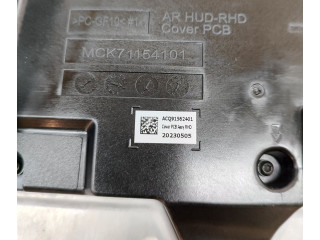 Дисплей    10C919608D, 10C919608C   Cupra Born