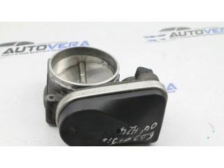 Дроссельная заслонка