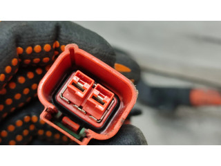 Другой проводник