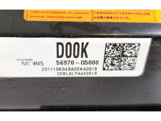 Подушка безопасности для колен 56970G5000   KIA Niro