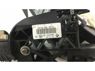 Внешняя ручка